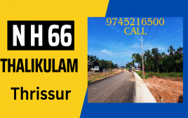 1 Acre Commercial Land For Sale Facing N H 66 ,Thalikulam,Thrissur
